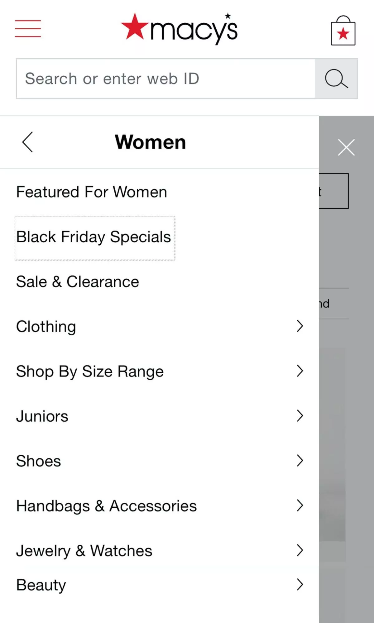 Cluttered navigation with too many deal options